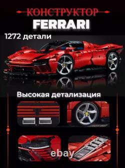 NEW DIY Technic Ferrari Daytona SP3 1273 pcs Building Blocks Set Toy Car