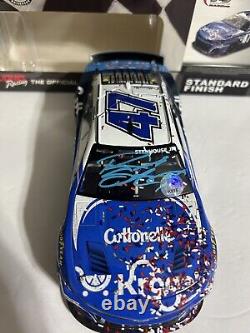 Ricky Stenhouse Jr 2023 #47 Kroger/Cottonelle Daytona 500 Win 1/24 Autographed